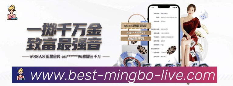 体育直播服务